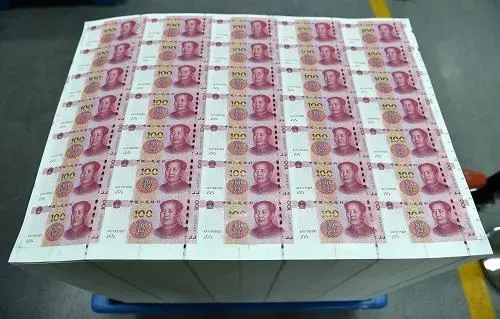 数钞票游戏的问题_数钞票的游戏_数钞票图片