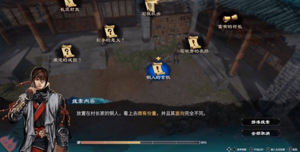 天命游戏腾迅在线观看_天命腾迅游戏_天命网络游戏
