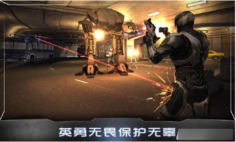x战警3官方游戏修改器_战警控制器在哪_战警无限绿币修改器