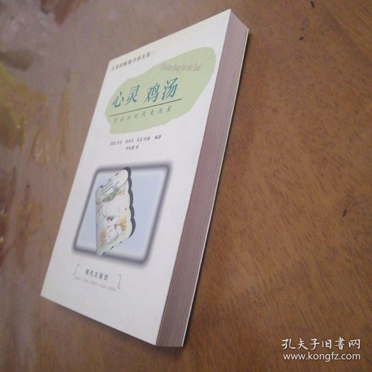 shh_shh框架_shh安装