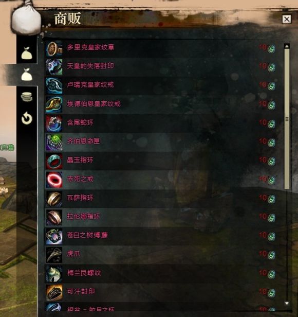 开心游戏中心_开心online手游_开心online游戏中不用的装备怎么处理