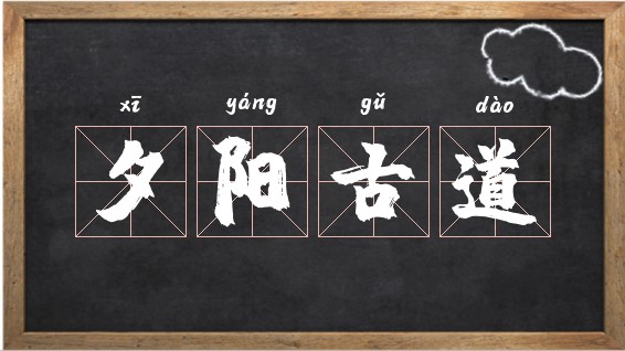 猜词语做游戏的软件_猜词语的小游戏_我做你猜游戏词语