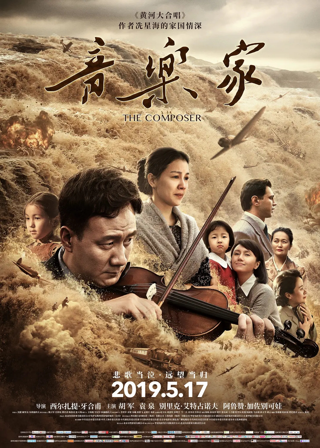 娱乐春秋_第一娱乐_娱乐姐我不想努力了