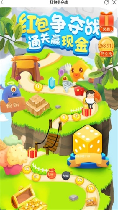 ipad联机闯关游戏_联机闯关游戏合集_联机闯关游戏steam