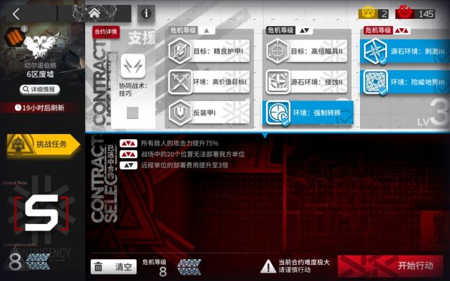 安德的游戏小说结局_安德的游戏科幻小说_安德的游戏小说深度解析