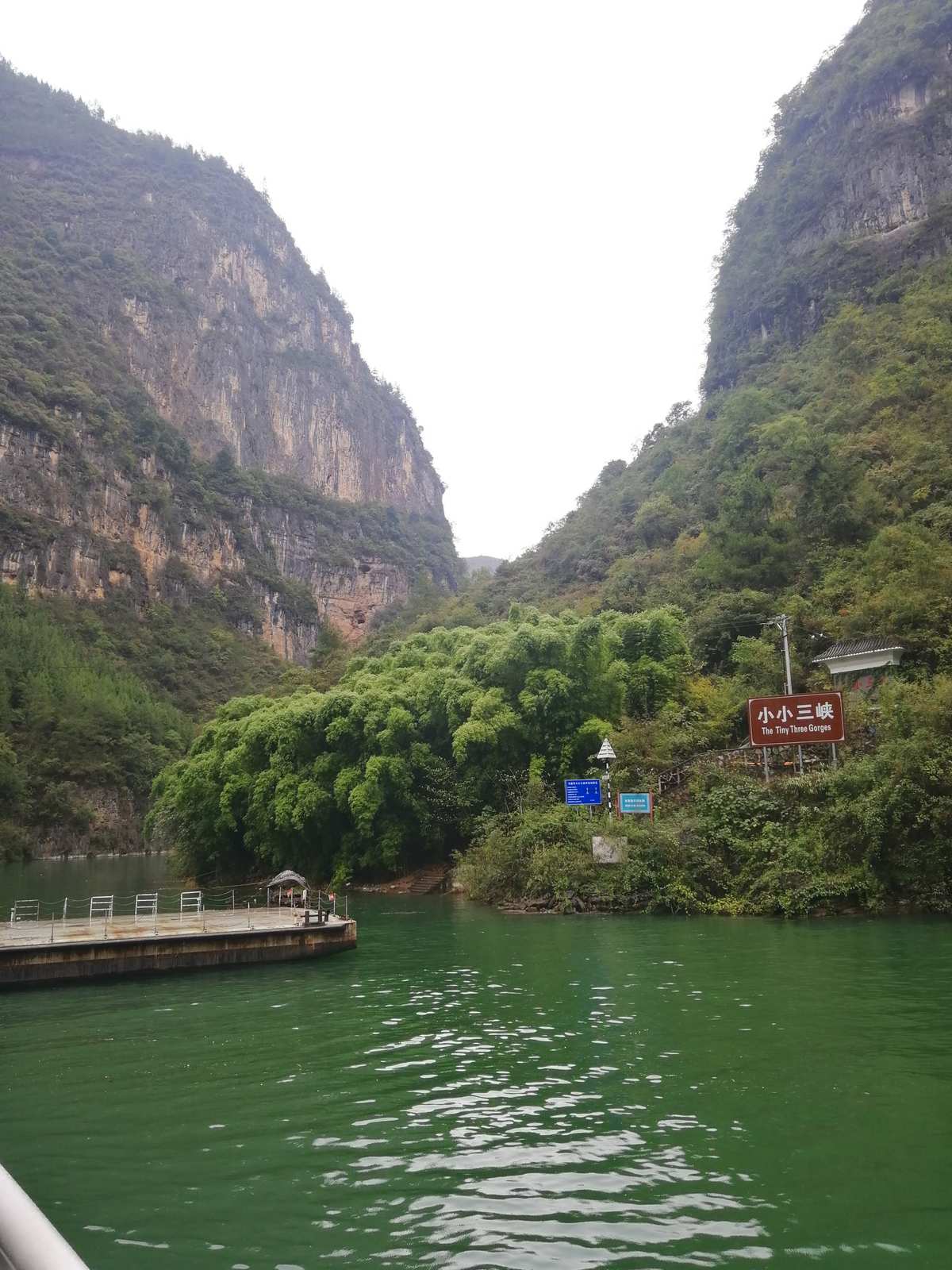 万州三峡之窗_三峡之窗同城游戏_三峡之窗首页