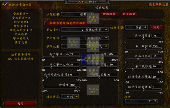 大脚lol_英雄联盟大脚怎么绑定游戏账号_大脚英雄联盟插件