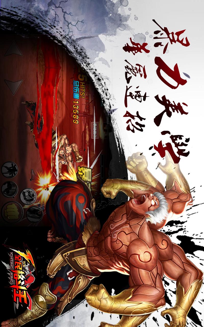 版游戏大全破解版_版游戏大全内购破解无限版_dc版游戏