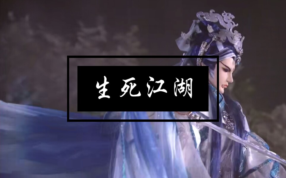 显血剂_真三显血_显血戒指是哪个