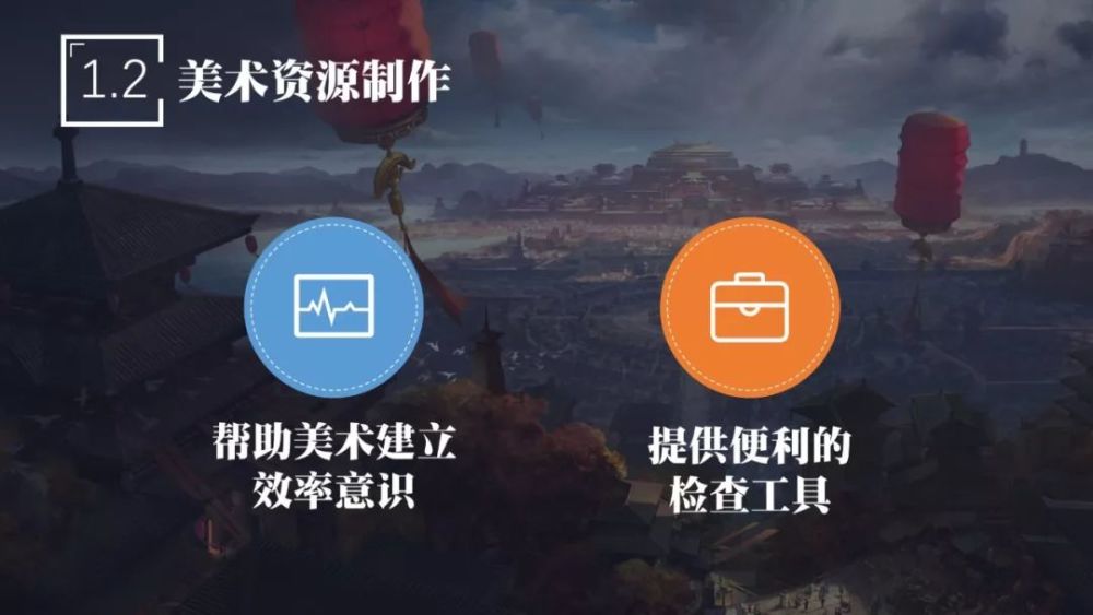 流程开发步骤_游戏开发工具流程解决方案_流程开发是什么