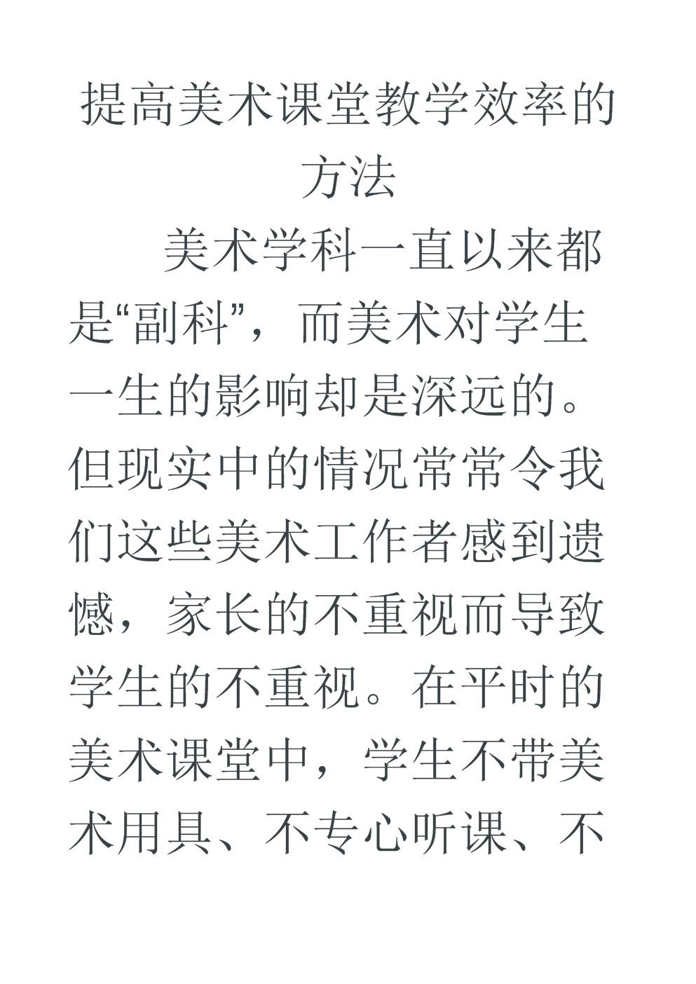 流程开发步骤_游戏开发工具流程解决方案_流程开发是什么