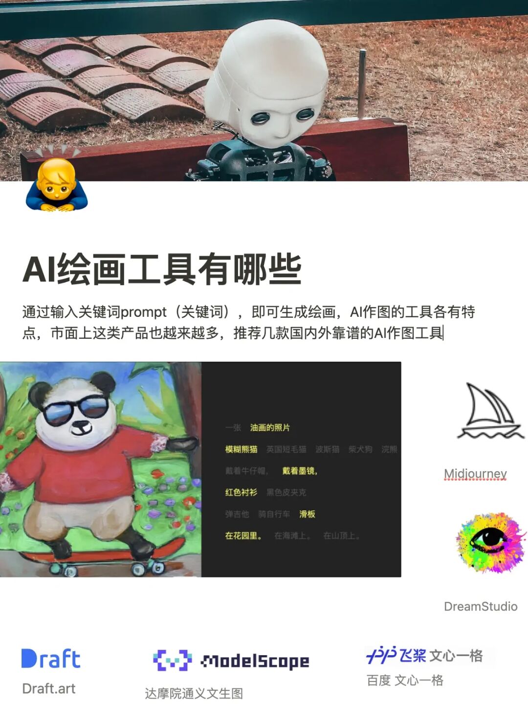 流程开发步骤_流程开发是什么_游戏开发工具流程解决方案
