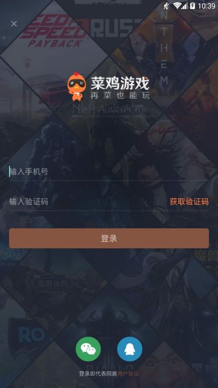 在线破解安卓游戏,轻松实现神奇技能! 在线破解安卓游戏,轻松实现神奇技能!