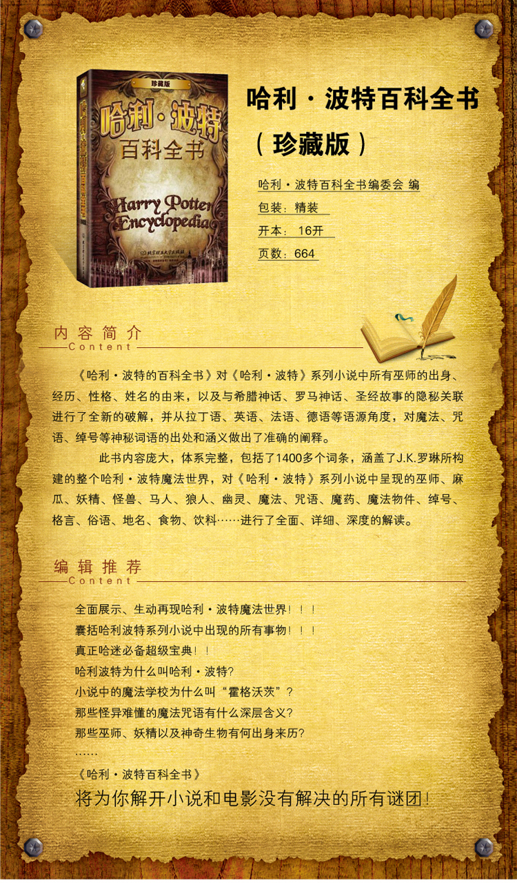 查理游戏招鬼游戏_查理你在吗招魂游戏_招魂游戏查理视频