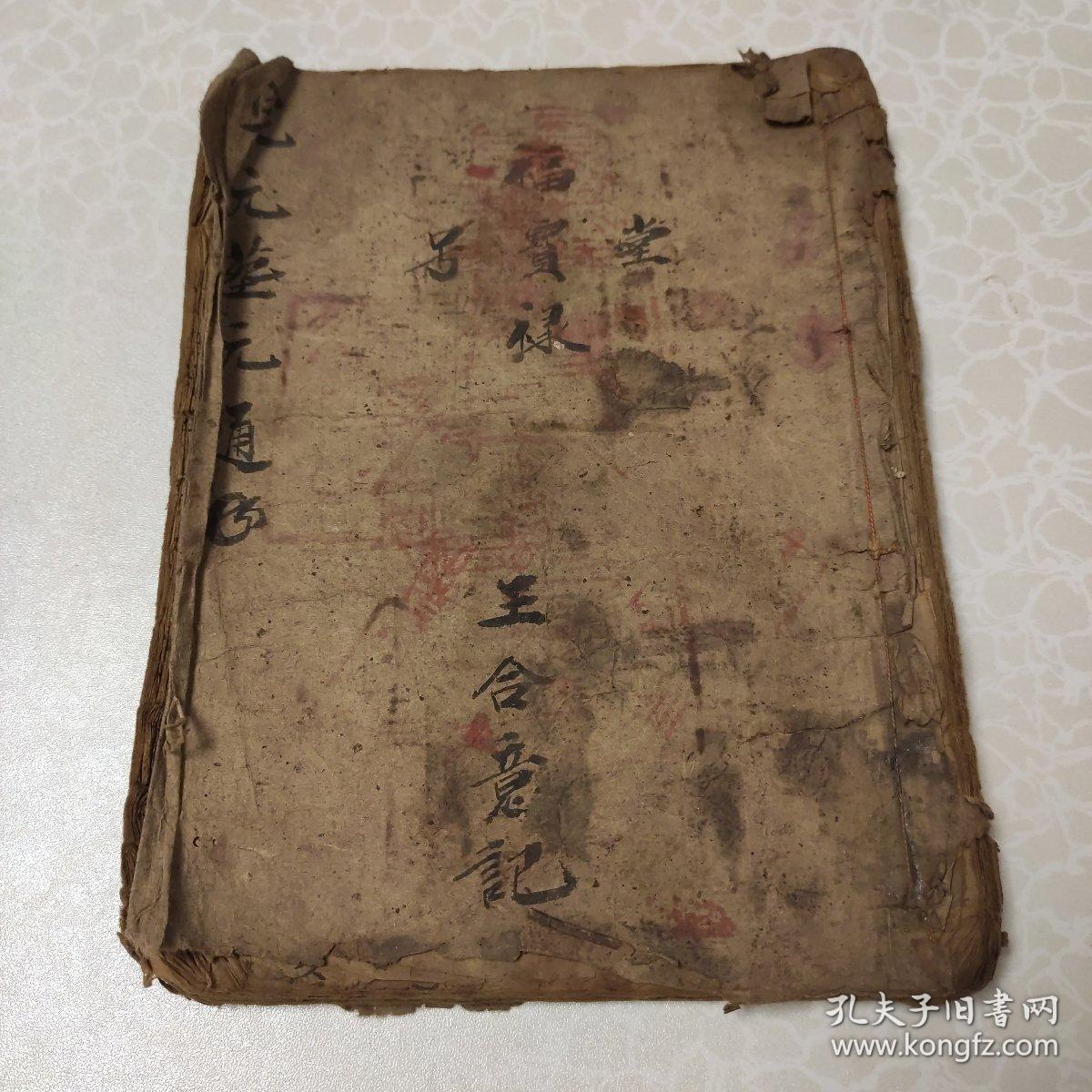 查理你在吗招魂游戏_招魂游戏查理视频_查理游戏招鬼游戏