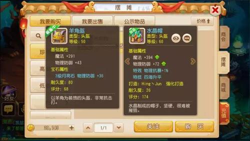 昵称大全个性游戏名字_昵称大全个性游戏女生_游戏个性昵称大全