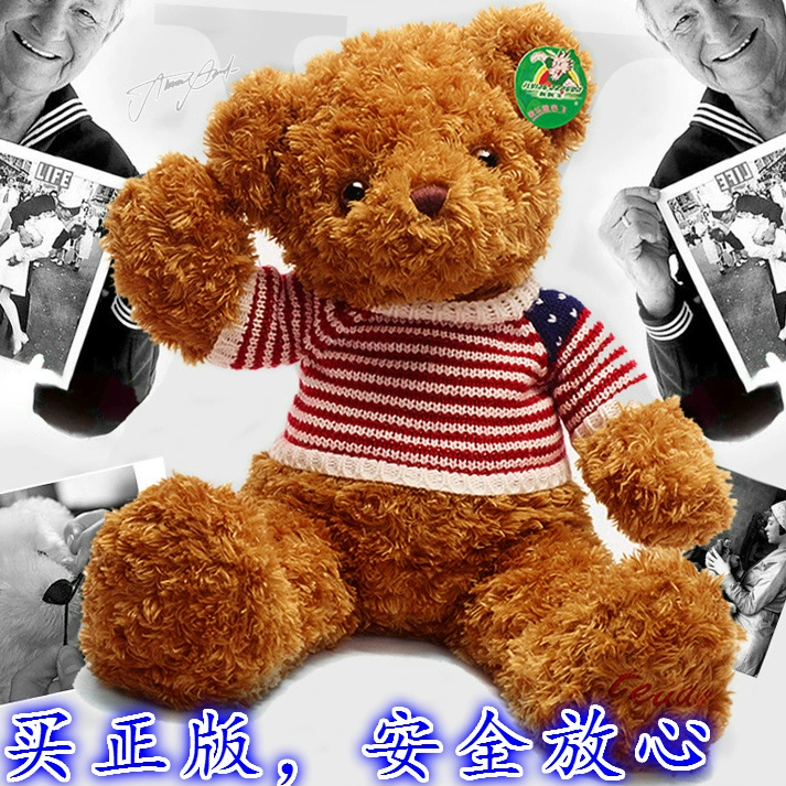 玩具熊的五夜后宫2剧情_夜后宫玩具熊游戏_玩具熊后夜五宫