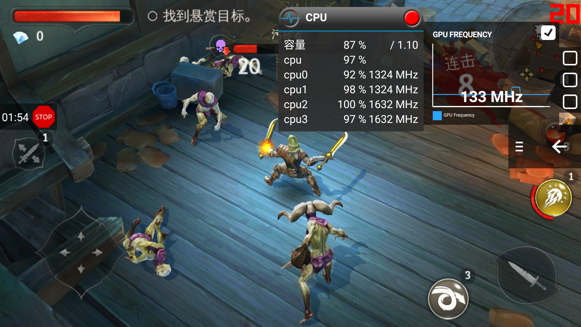 单机游戏死机_360游戏优化器死机_死机器优化游戏360安全吗