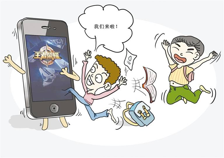 游戏风云唯伊ve_游戏风云唯伊照片门_游戏风云唯伊去哪了
