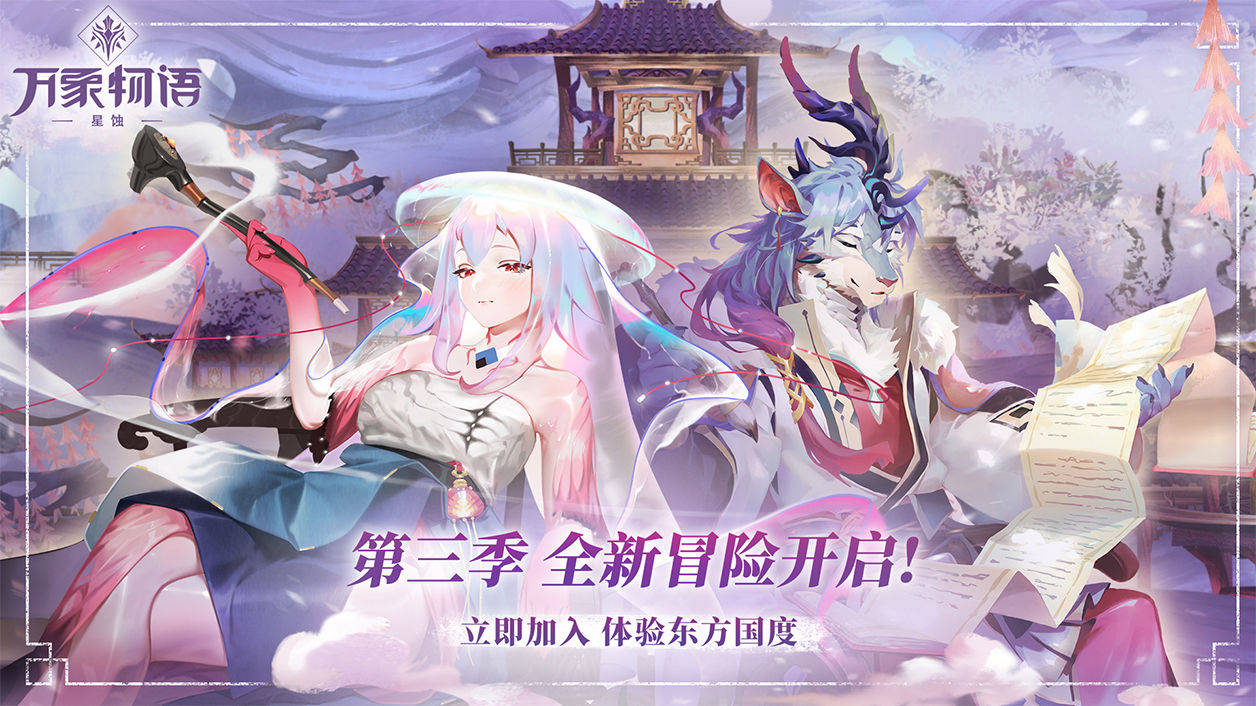 无网角色扮演游戏,免流量畅玩! 无网角色扮演游戏,免流量畅玩!