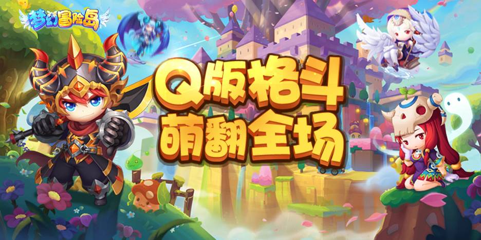 手游平台游戏客服_手游平台游戏出售_49you手游游戏平台