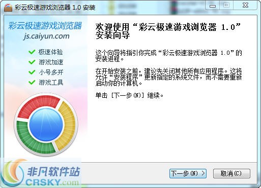 浏览器好游戏有哪些软件_浏览器好游戏有什么用_有什么好的游戏浏览器