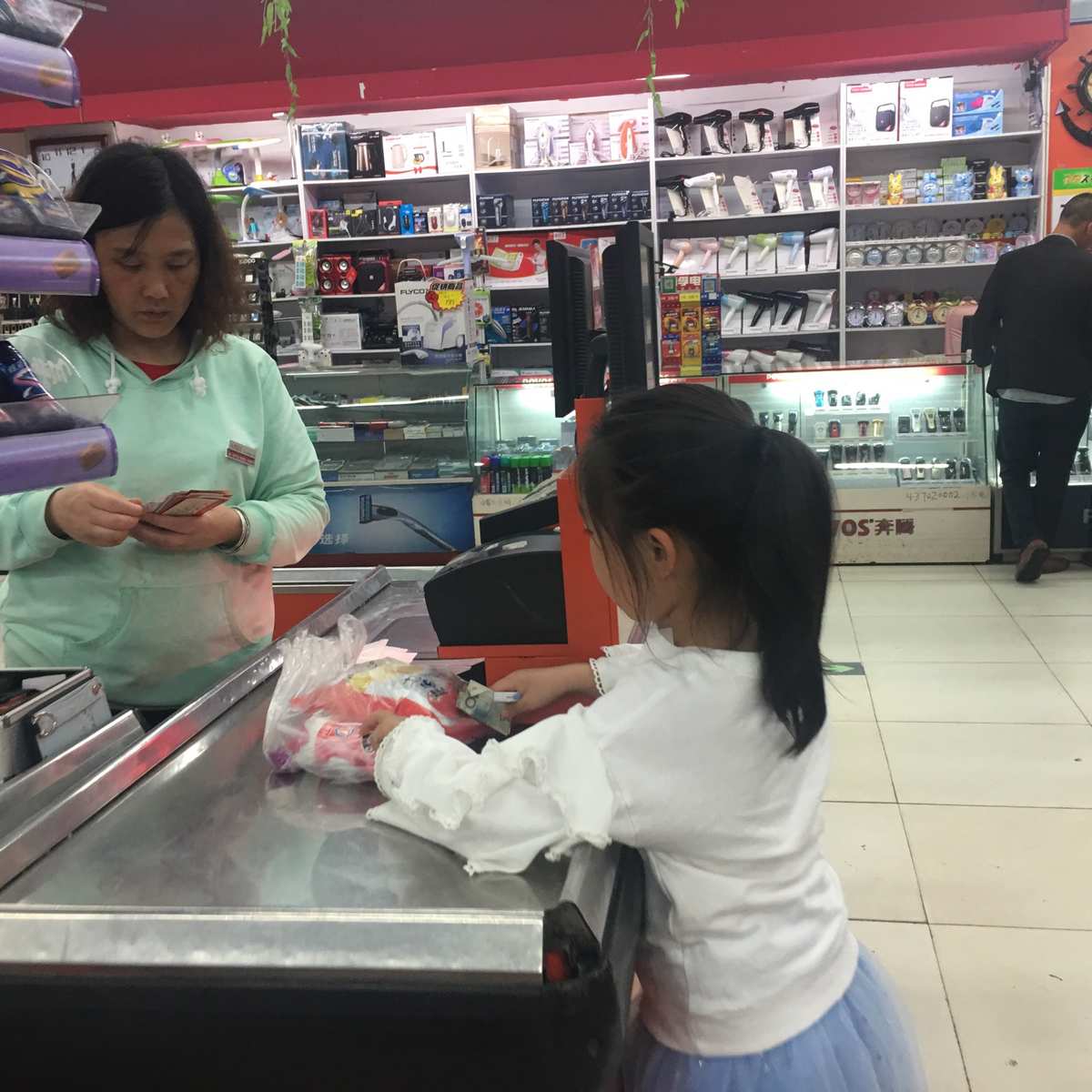 戴尔官网买电脑怎么付钱_剑灵怎么在拍卖行买一个东西_小游戏买东西要付钱的游戏