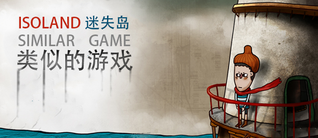 LOL冷小莫：游戏圈的名字传奇