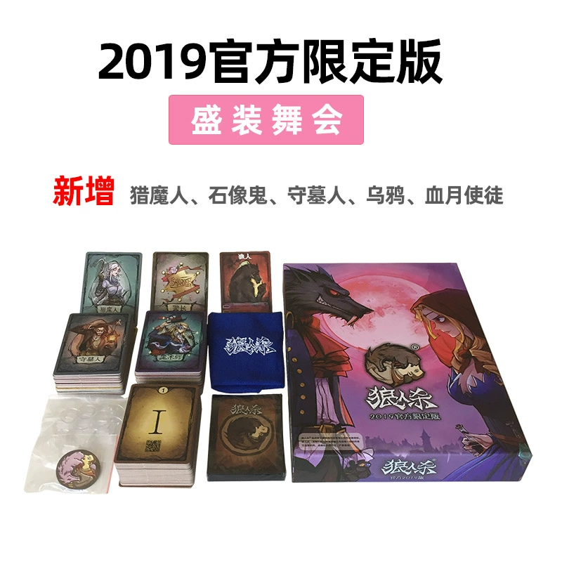 推手游戏意义_推手游戏技巧_推手游戏