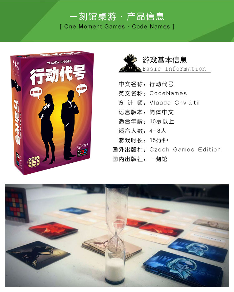 推手游戏意义_推手游戏技巧_推手游戏