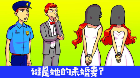结婚堵门游戏大全_最新结婚堵门游戏_结婚堵门游戏道具使用大全