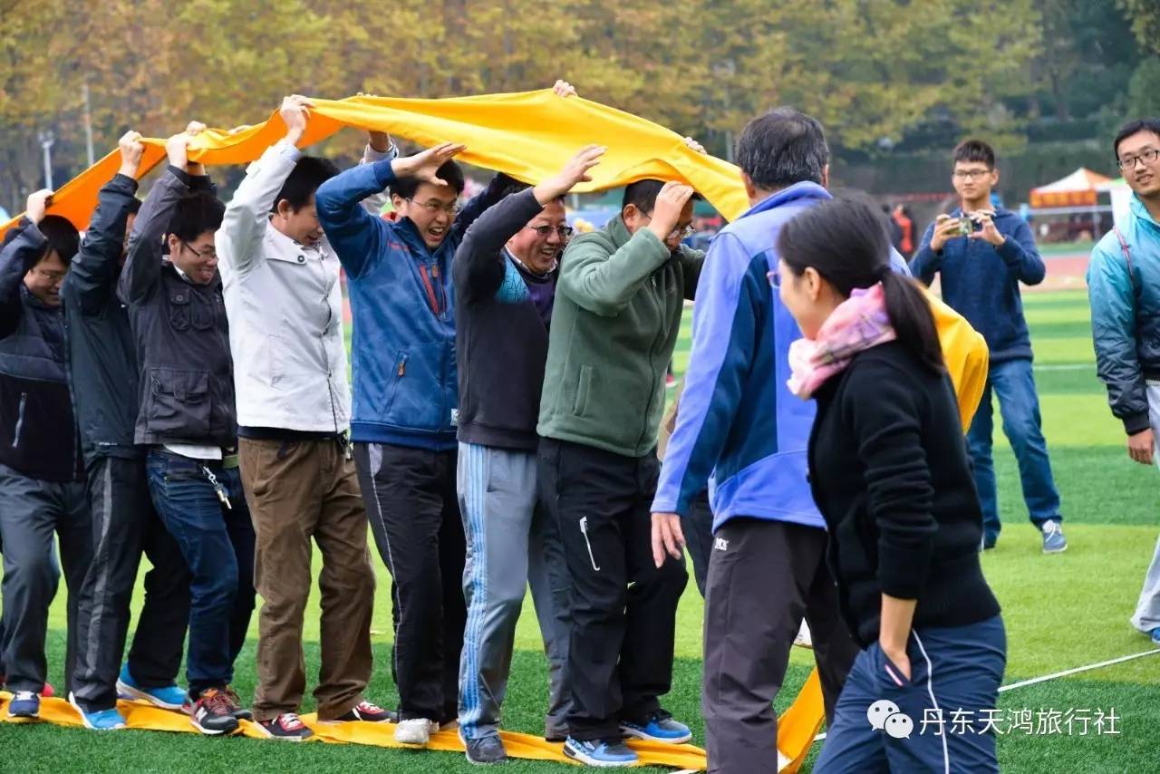 户外场地游戏_户外团队拓展游戏斗地主比赛_户外团队拓展游戏大全