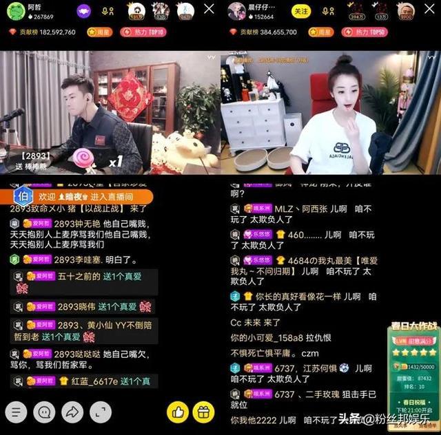 麒麟游戏直播_麒麟直播官网_麒麟游戏主播