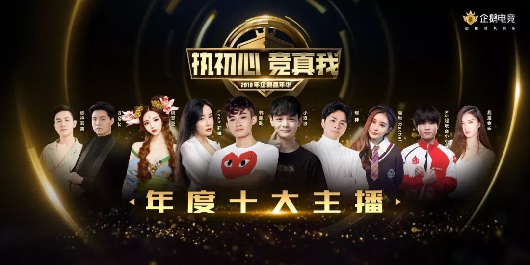 麒麟游戏直播_麒麟游戏主播_麒麟直播官网