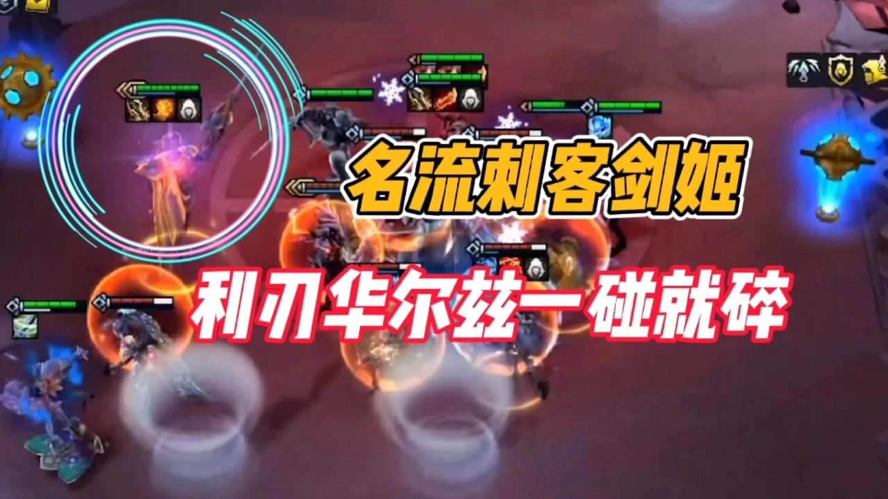 英雄联盟剑姬新出装_lol剑姬出装顺序_lol剑姬出装2021