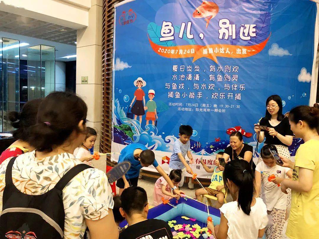 扑鱼达人2哪里有商店_扑鱼达人_扑鱼达人单机版下载