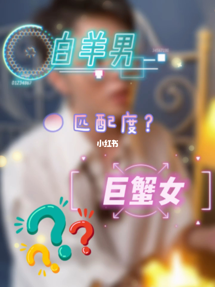 xing zuo