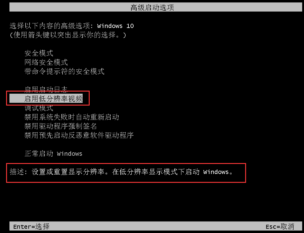 魅族mx4游戏黑屏_魅族黑屏游戏mx4怎么解决_魅族黑屏游戏mx40怎么样