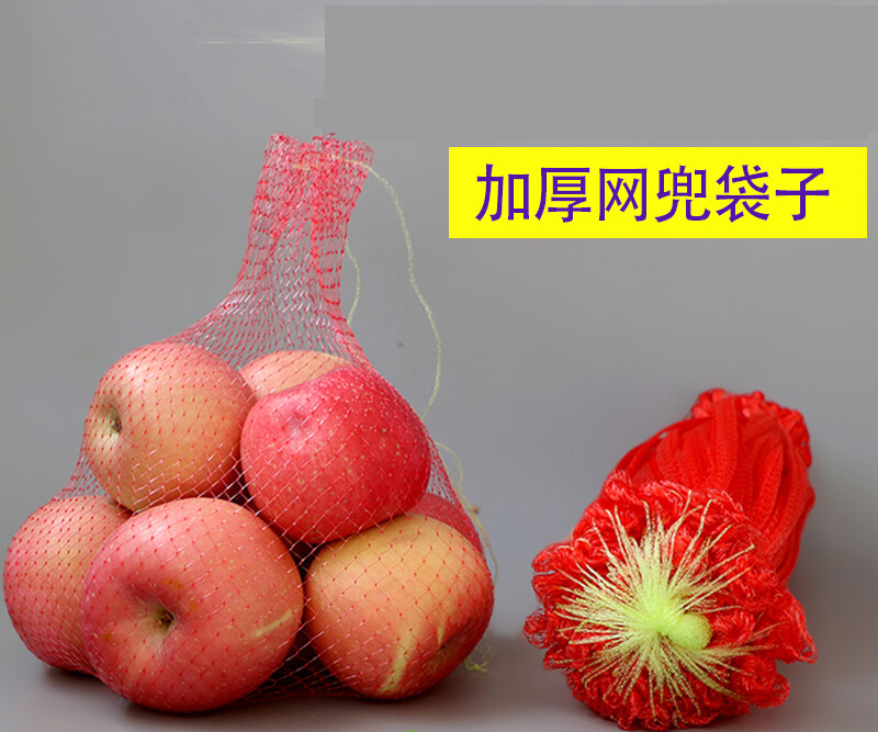 翻绳游戏大全_好玩的翻绳游戏_趣味翻绳游戏大全集