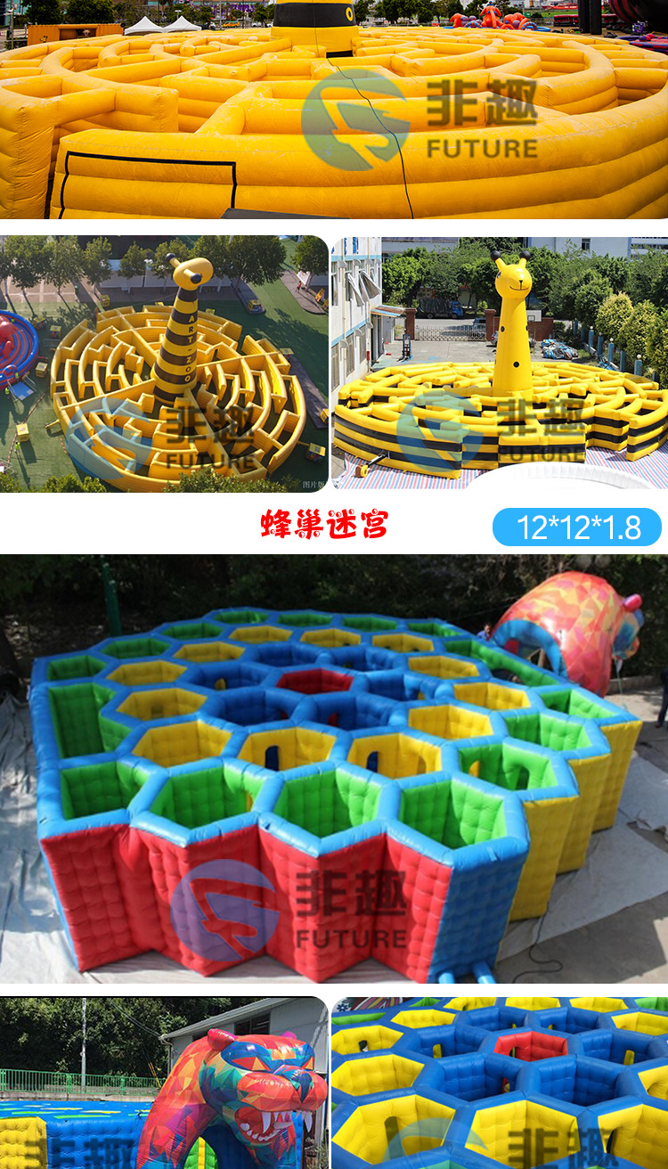 囧游戏2_囧的游戏_囧游戏1