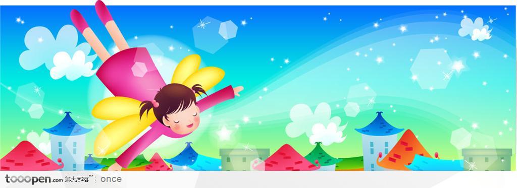 苹果 小人飞天游戏_一个小人飞的游戏画面很治愈_小人飞行游戏