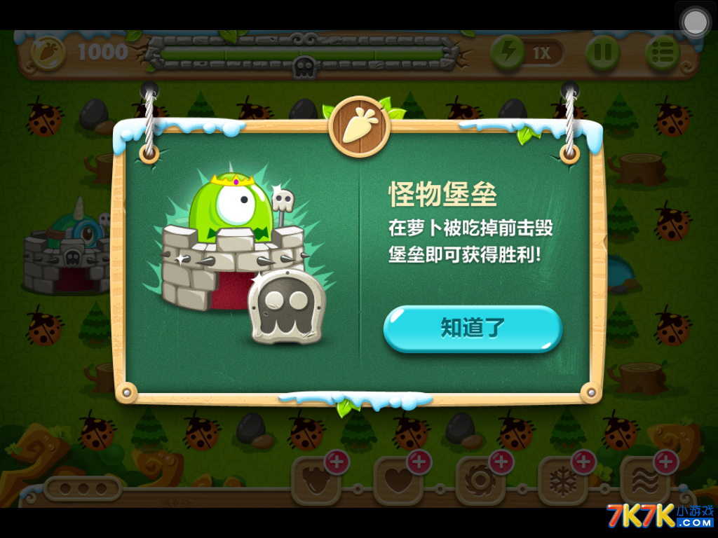 植物塔防类手游_有一款老的塔防游戏植物塔防_植物系塔防游戏