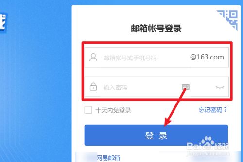 qq游戏登录设置_怎么设置qq登录游戏需要验证_qq游戏登陆设置