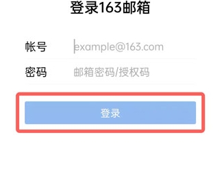 qq游戏登录设置_怎么设置qq登录游戏需要验证_qq游戏登陆设置