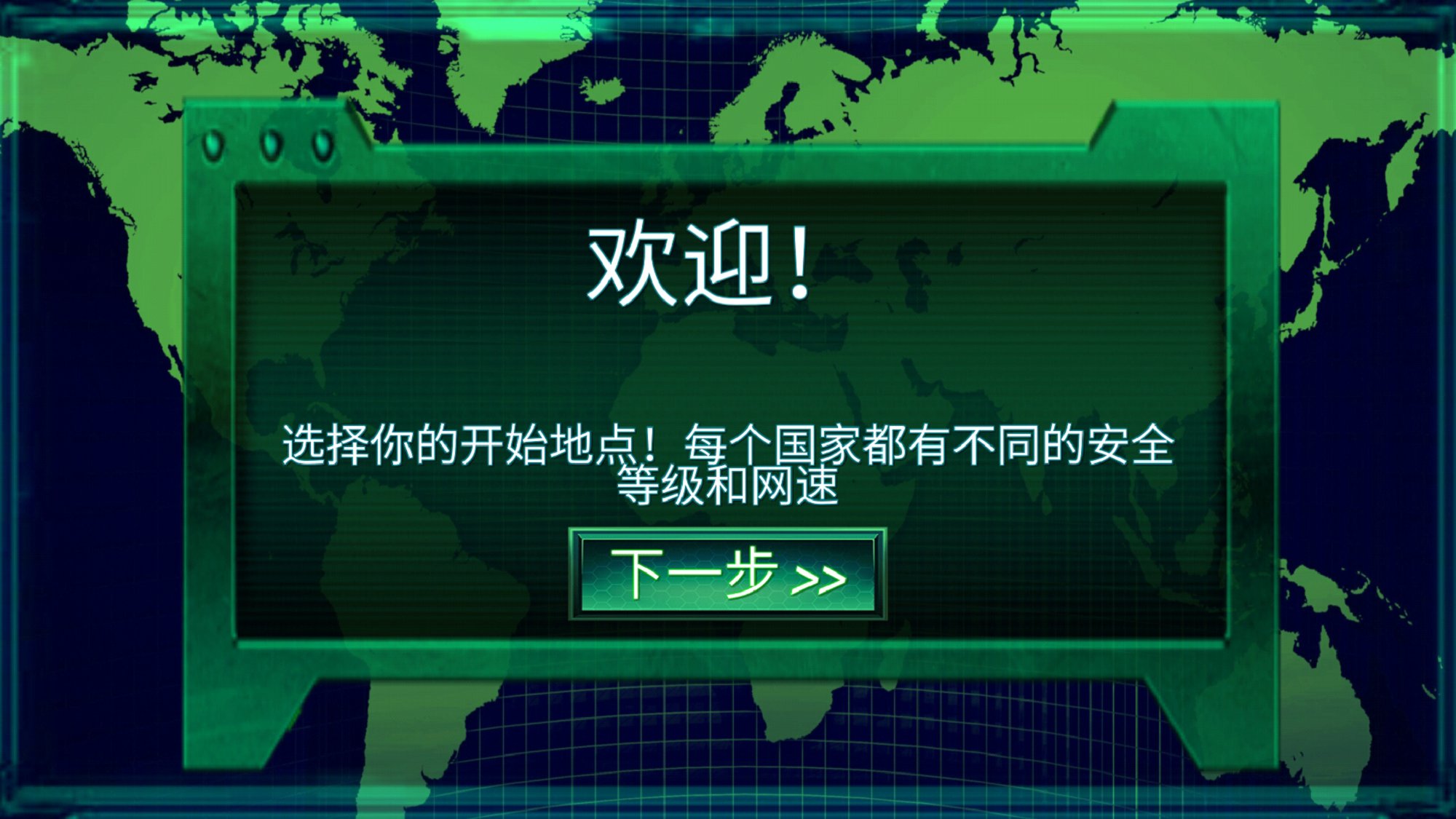 游戏盗号方法_通过qq发图片木马盗号方法_盗号qq方法