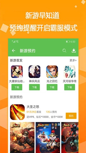 英雄联盟盒子修复功能在哪_多玩lol盒子现状_lol多玩盒子 游戏修复