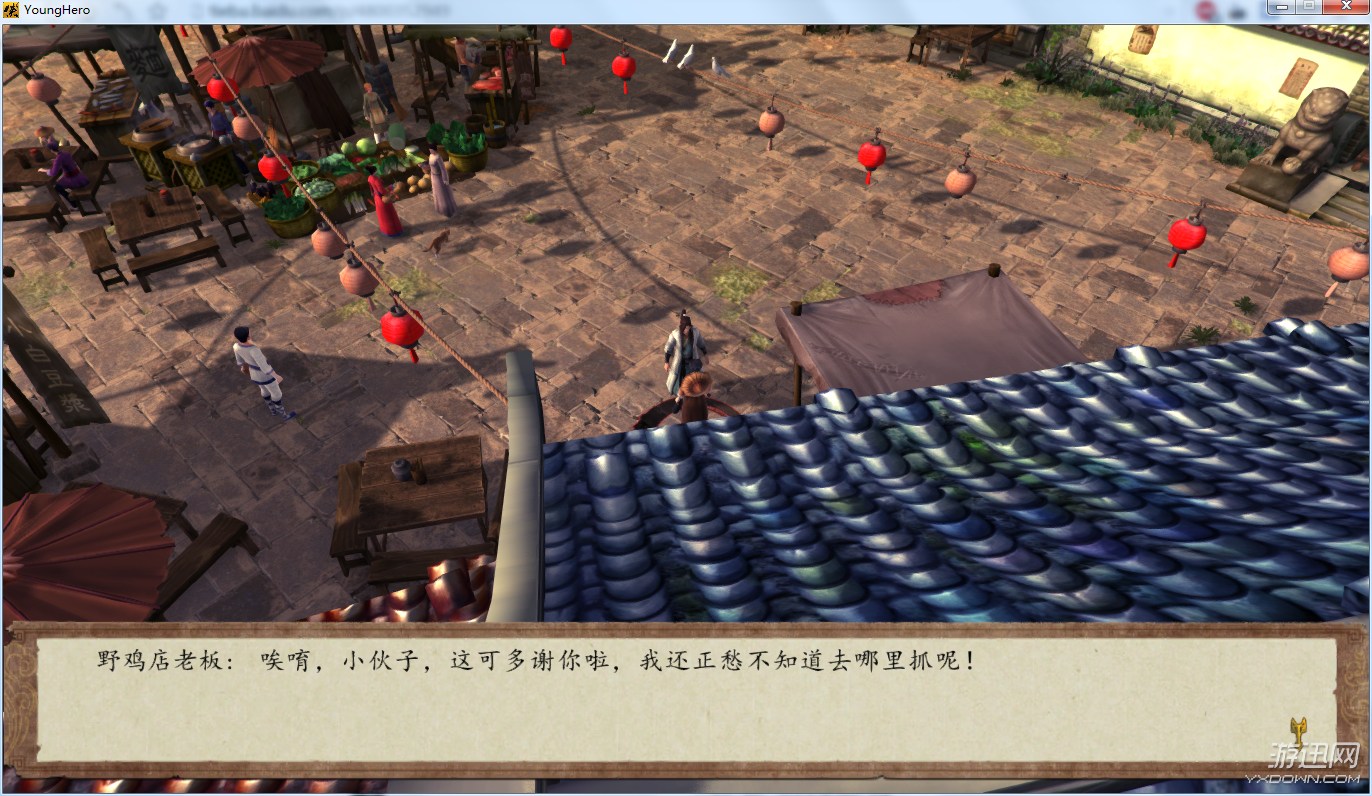 “霸主再度崛起，无限炫酷道具！”