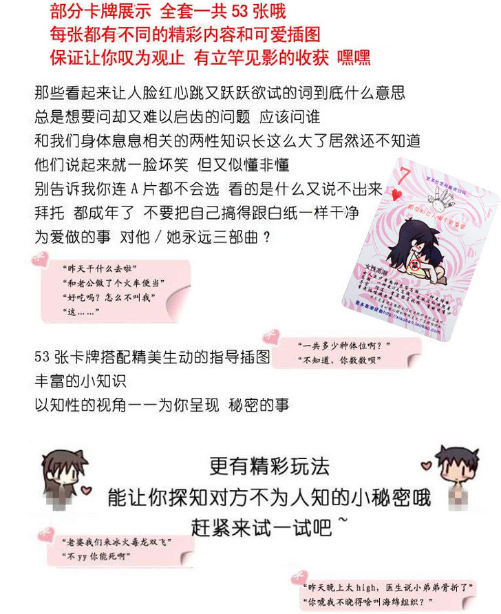 惩罚掷骰子游戏教案_惩罚掷骰子游戏怎么玩_掷骰子游戏惩罚