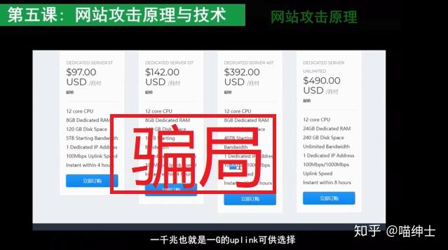魔兽世界金币被盗无法追回_辰龙游戏金币被盗_魔兽世界金币被盗找回