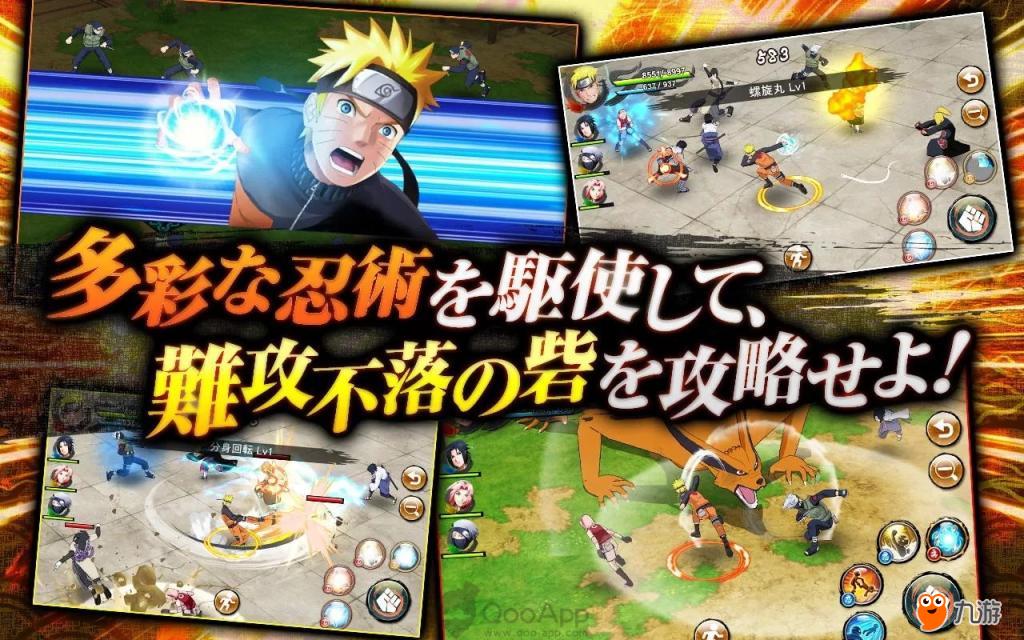 鬼武者重制版_鬼武者2_鬼武者3
